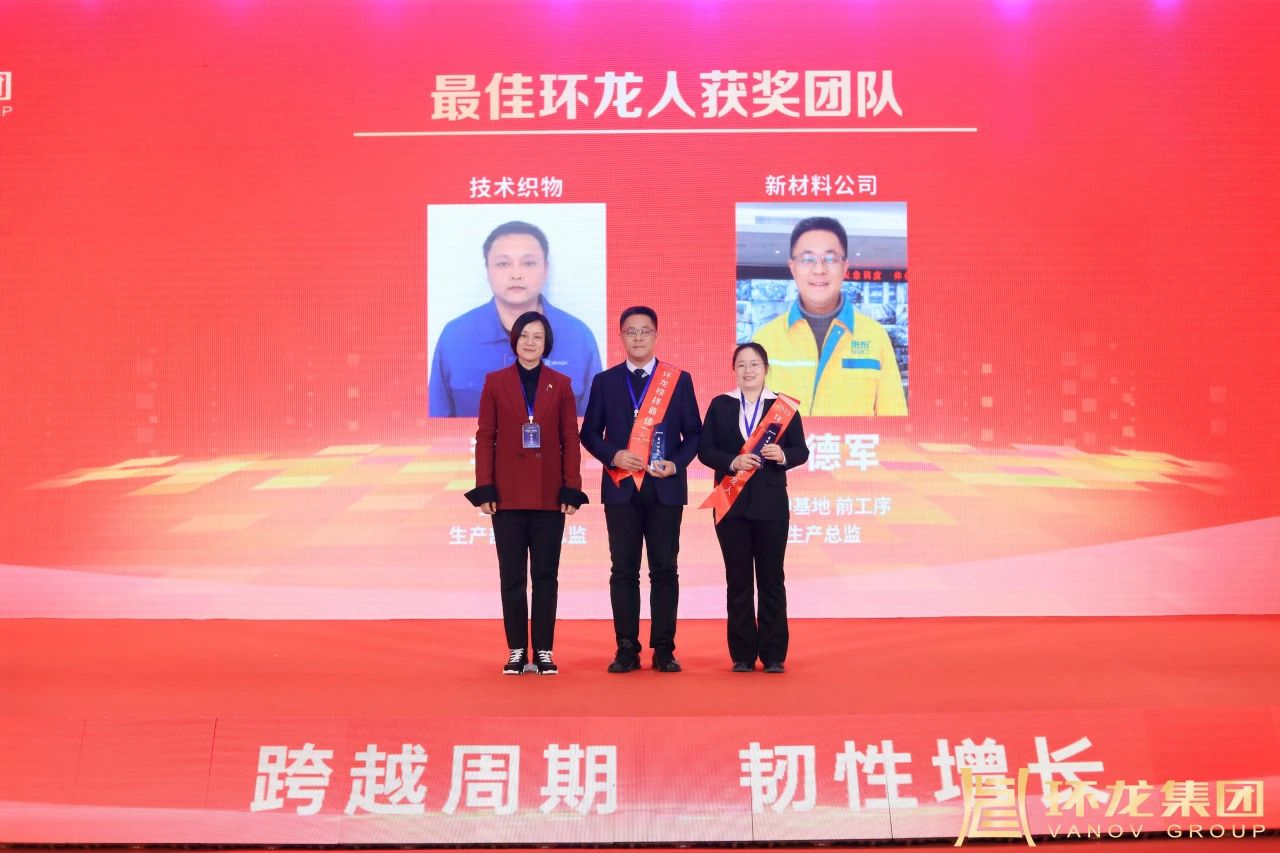 微信圖片_20240206132040.jpg 微信圖片_20240206132040.jpg